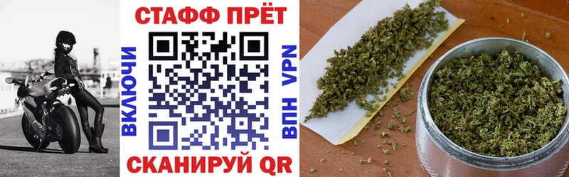 Где продают наркотики Тосно Alpha PVP  МЕТАМФЕТАМИН  COCAIN  МЕФ  ГАШ  Бошки Шишки 