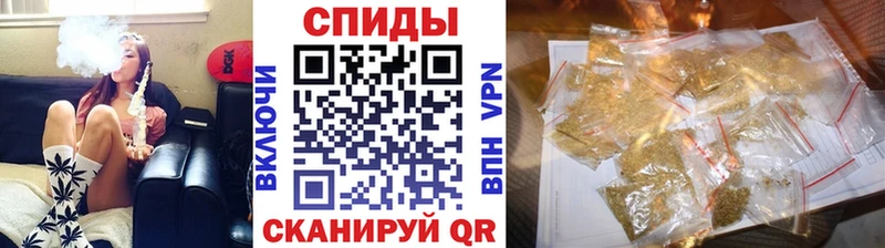 kraken сайт  Тосно  Бутират 1.4BDO 