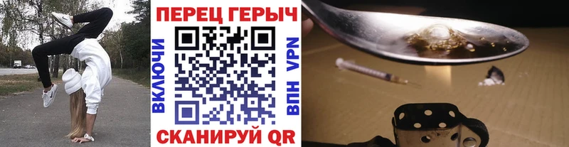 купить  цена  Тосно  Героин Афган 