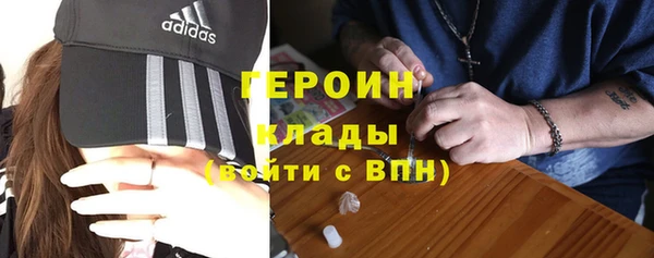 тгк Богданович