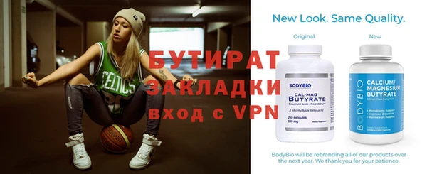 тгк Богданович