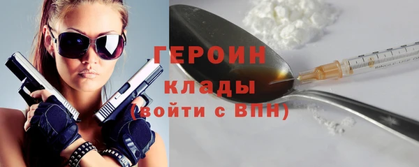 тгк Богданович