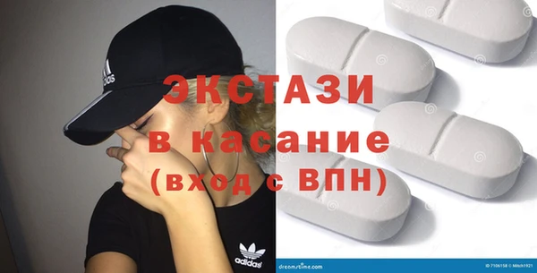 тгк Богданович