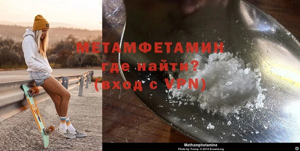 тгк Богданович