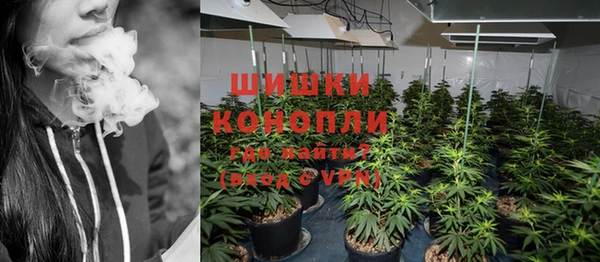 кокаин VHQ Богородицк