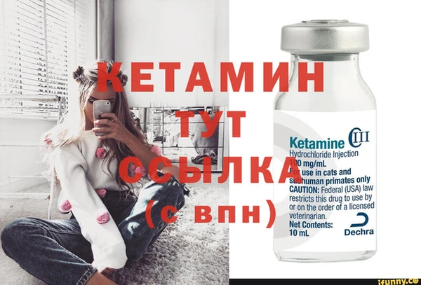 тгк Богданович