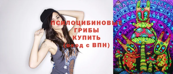 кокаин VHQ Богородицк