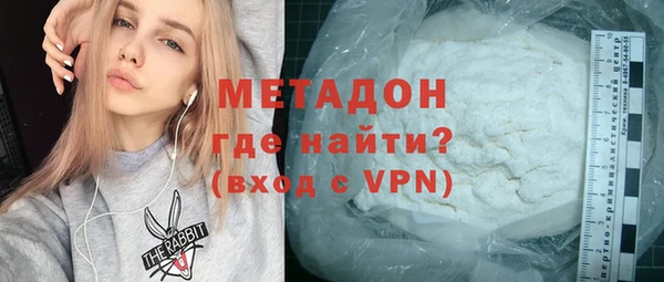 тгк Богданович
